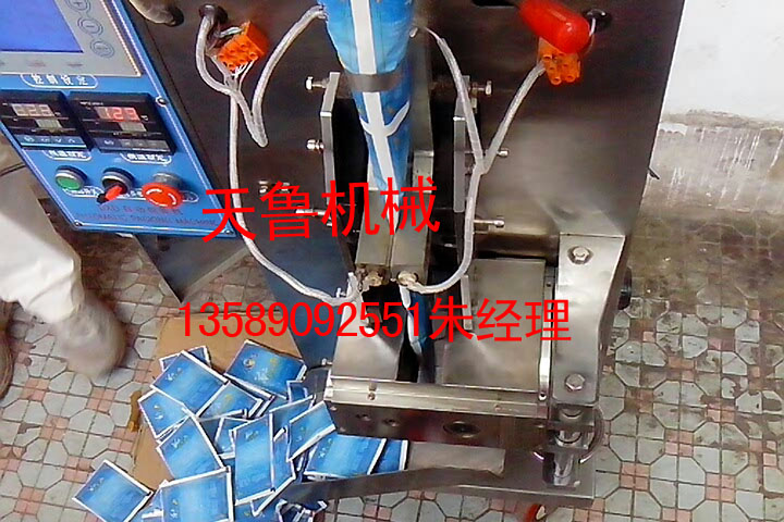 自動(dòng)顆粒包裝機(jī)封口切斷部位.jpg